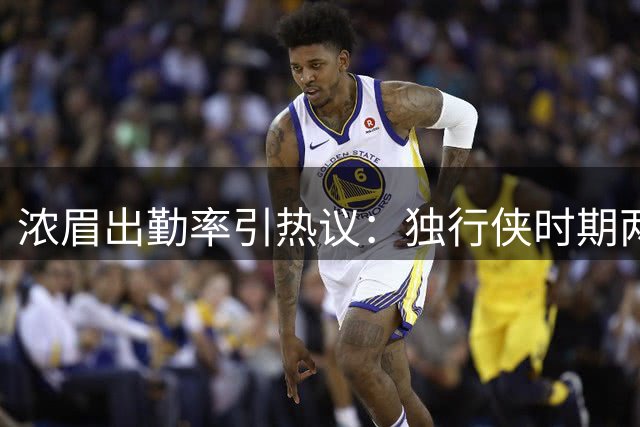 about image